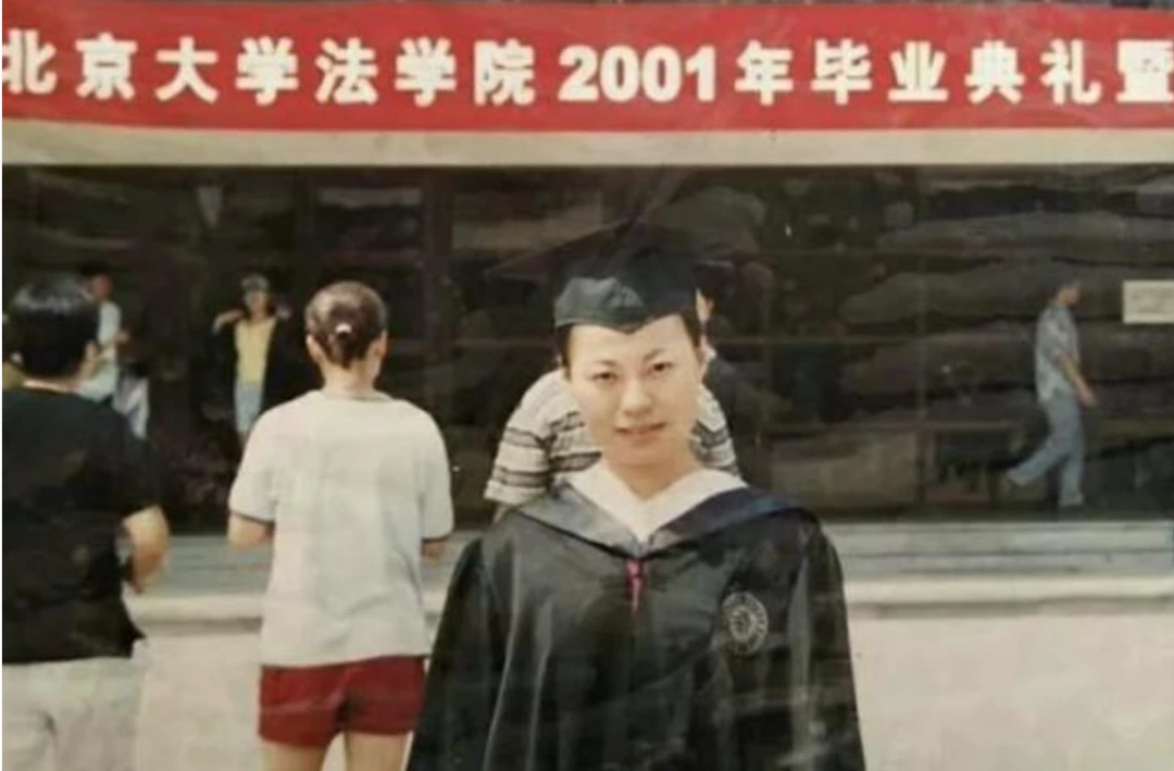 配资炒股首选 北大才女病逝，学校破例为其在八宝山办葬礼，撒贝宁致悼词……